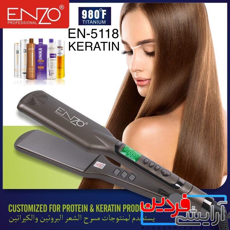 IMG-20210914-WA0018 اتومو فوق پیشرفته انزو ENZO EN-5118 - Image 1