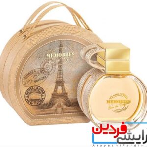 ادکلن مموریس زنانه memories memories women