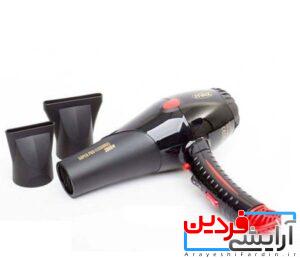 سشوار پرومکس 3000 وات مدل 5728 - Image 2