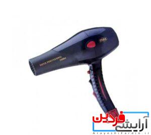 سشوار پرومکس 3000 وات مدل 5728 - Image 3