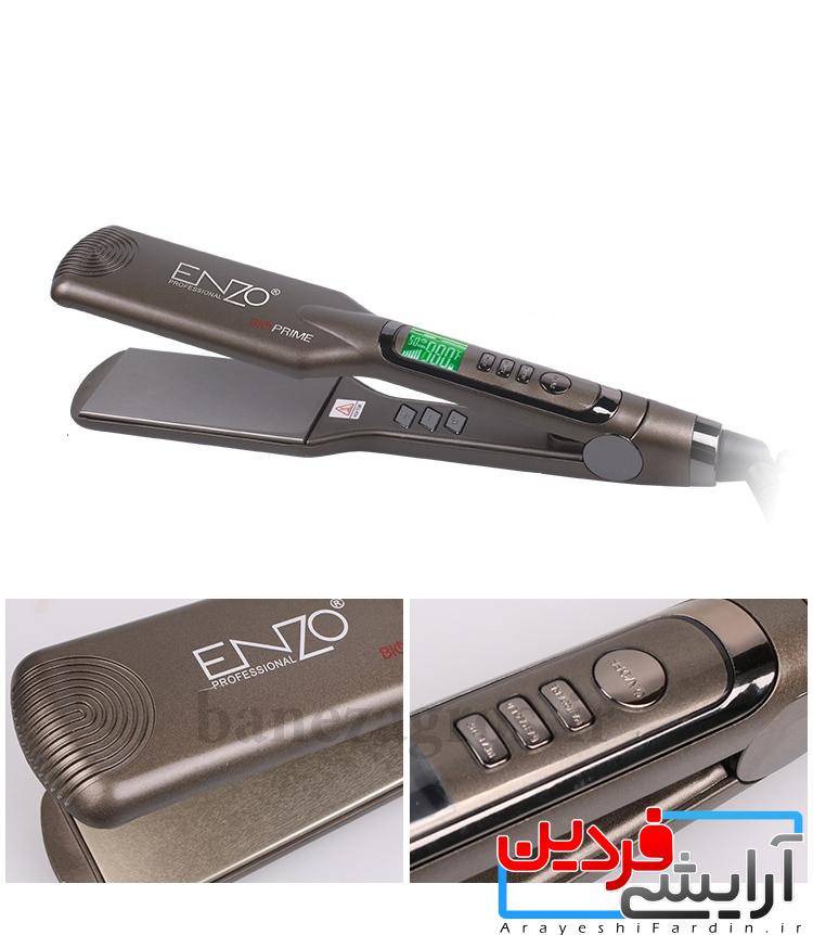 IMG_20210918_203545 اتومو فوق پیشرفته انزو ENZO EN-5118 - Image 2