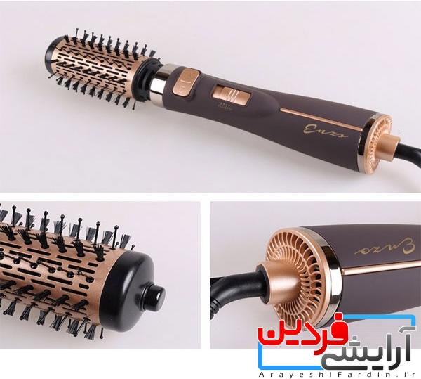 IMG_20210919_212419 سشوار چرخشی انزو EN743 - Image 1