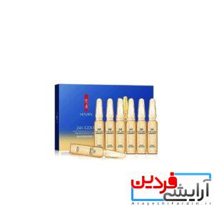 پک ۷ عددی ویال آمپول طلا ونزن 24K - Image 3
