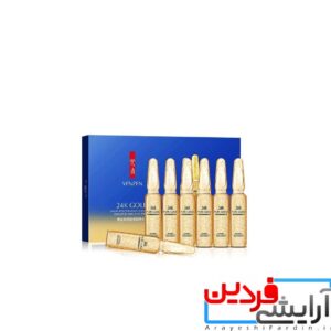 پک ۷ عددی ویال آمپول طلا ونزن 24K