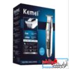 ماشین اصلاح کیمی مدل KM-5027