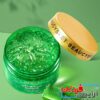ژل مرطوب کننده آلوئه ورا ایمیجز images - Image 2