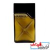 عطر ادکلن اورلن دریک-ORLANE DERRICK - Image 3
