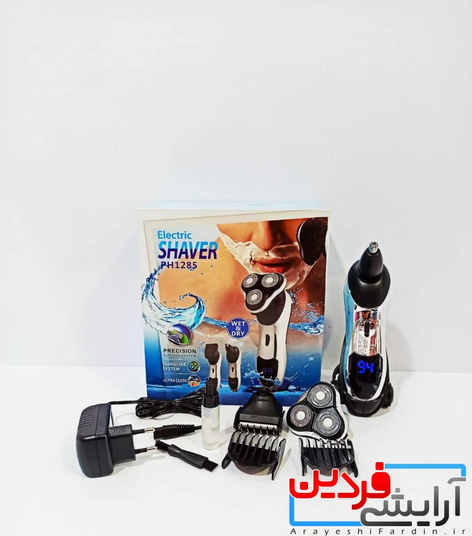 WhatsApp-Image-2021-08-08-at-11.47.49 دستگاه ریش تراش فیلیپس مدل PH-1285 - Image 1