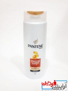 شامپو ضد ریزش و تقویت کننده مو پانتن Pantene Dokulme