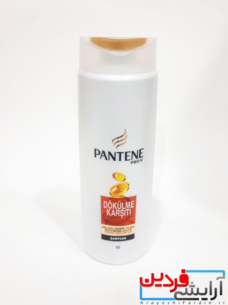 ZWqbBPrJDUIdHGJ2 شامپو ضد ریزش و تقویت کننده مو پانتن Pantene Dokulme - Image 1