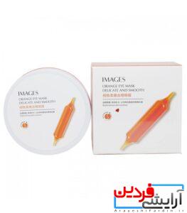 پچ دور چشم پرتقال خونی ایمیجز - Image 4