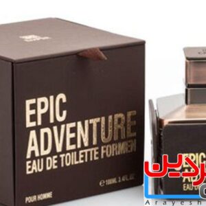 ادکلن مردانه امپر اپیک ادونچرEMPER EPIC ADVENTURE FOR