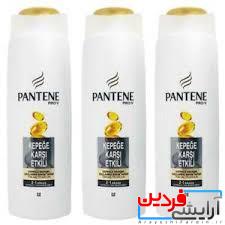 images شامپو ضد شوره پنتن PANTENE kepege karsi etkili - Image 3