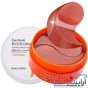 پچ دور چشم پرتقال خونی ایمیجز
