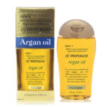 روغن آرگان لاو جوجو love jojo argan oil - Image 2