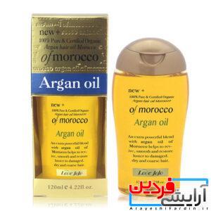 روغن آرگان لاو جوجو love jojo argan oil