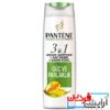 شامپو تقویت کننده پنتن مدل Guc Ve Parlaklik 3 in 1 - Image 5
