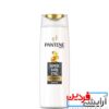 شامپو ضد شوره پنتن PANTENE kepege karsi etkili - Image 4