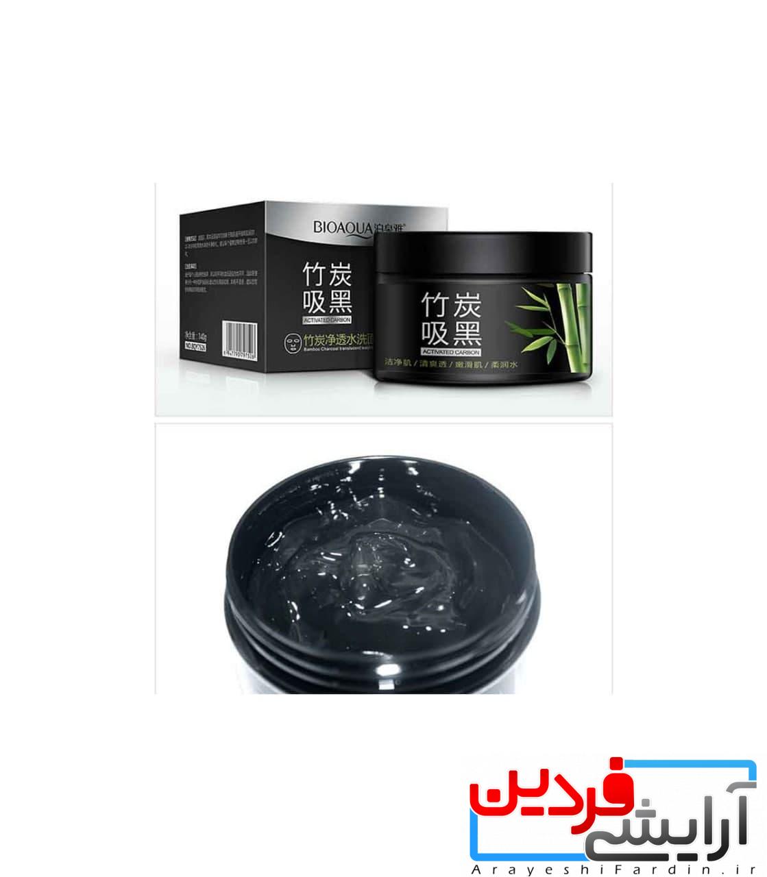 photo_2021-01-12_10-54-38