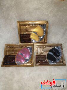 ماسک کلاژن دار زیر چشم کریستالی Collagen crystal eye mask - Image 9