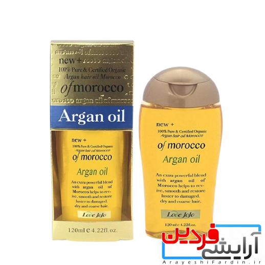 روغن روغن آرگان لاو جوجو love jojo argan oil - Image 1