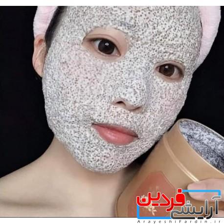 ماسک ماسک کشی پودری جلبک دریایی - Image 2