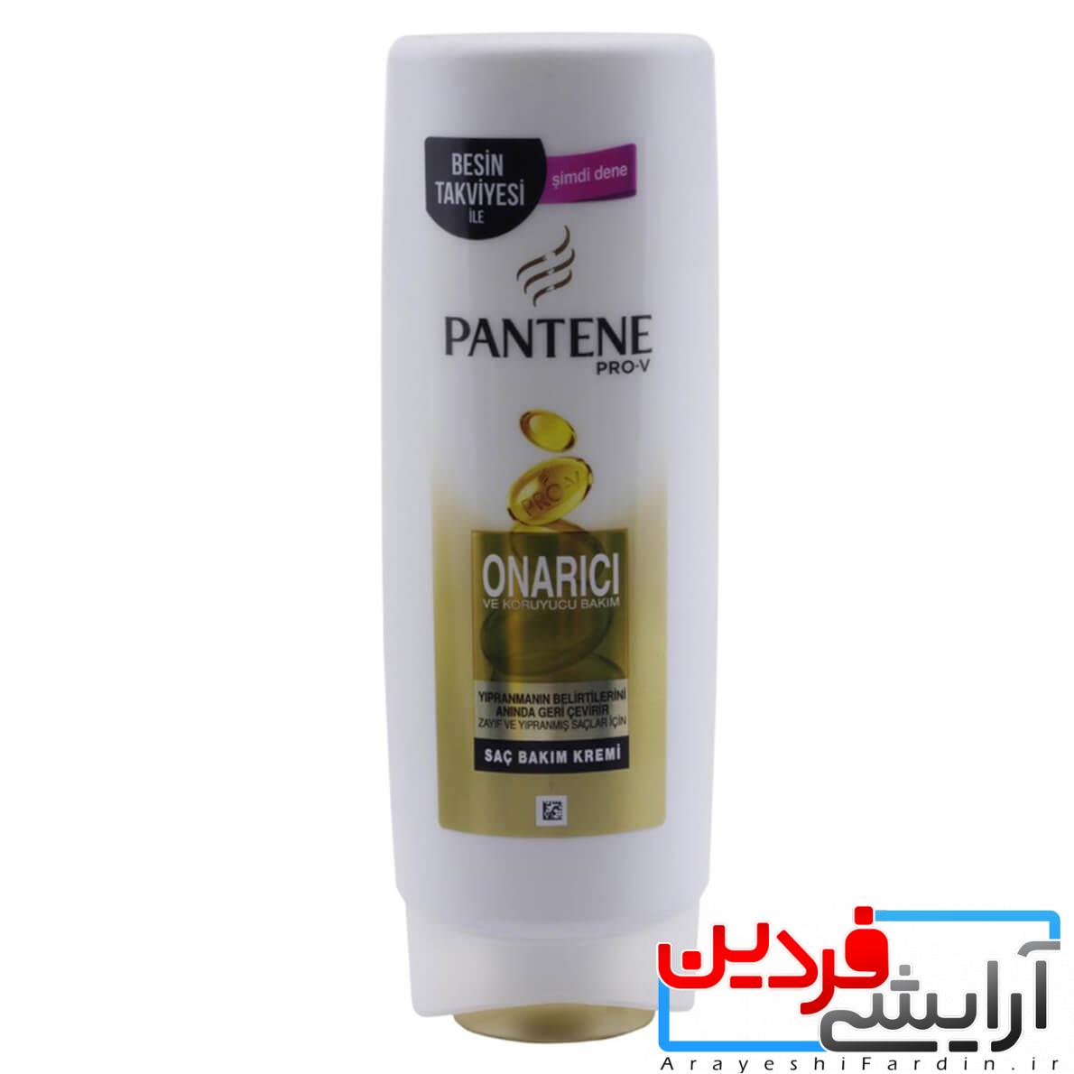 نرم-کننده-اونرجی-پنتن-اصل-رومانی-1 نرم کننده اونرجی Onarıcı پنتن محافظ و ترمیم کننده مو - Image 1