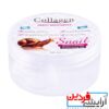 ژل کلاژن چهار کاره حلزون snail - Image 3