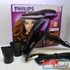 سشوار فیلیپس مدل HP8290 - Image 2