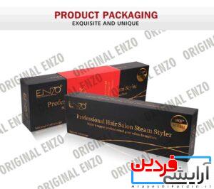 اتو مو بخاردار انزو مدل EN-3996 - Image 4
