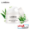 چسب بینی ضد جوش سرسیاه لانبنا - Image 2