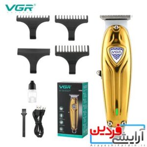 ماشین اصلاح vgr وی جی ار V-188