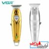 ماشین اصلاح vgr وی جی ار V-188 - Image 2