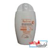 ضد آفتاب مخصوص کودکان اون avene spf50