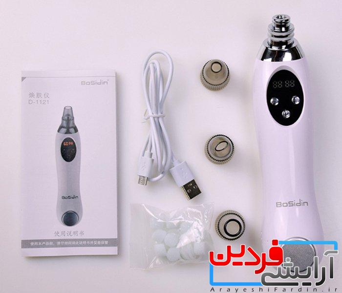 6a3f87646a23226bd92ba82bbc08fe45 میکرودرم اسکوم دار بوسایدن BoSidin D-1121 - Image 1