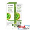 کرم ضد جوش و آکنه آلوئه ورا دکتر راشل DR.RASHEL Anti Acne