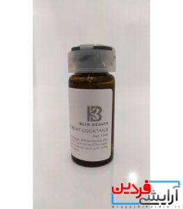 کوکتل ضد جوش و آکنه کلین بیوتی