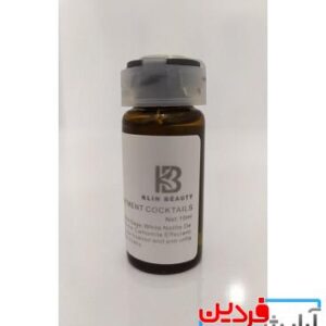 کوکتل ضد جوش و آکنه کلین بیوتی