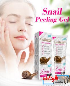 ژل لایه بردار کلاژن حلزون - Image 2