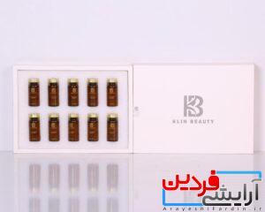 کوکتل منافذ باز کلین بیوتی - Image 3