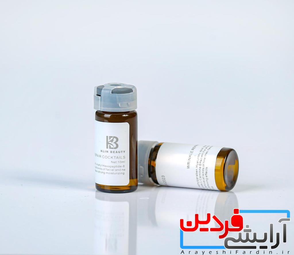 IMG-20211003-WA0012 کوکتل ضد چین و چروک کلین بیوتی - Image 1