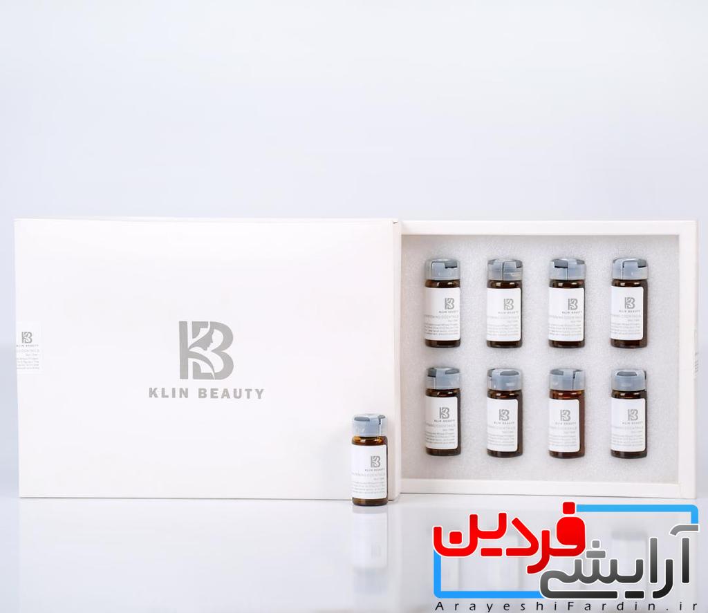 IMG-20211003-WA0013 کوکتل ضد چین و چروک کلین بیوتی - Image 2