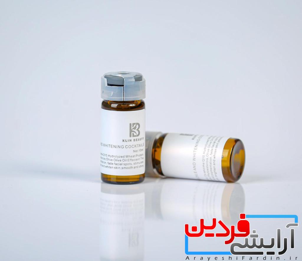 IMG-20211003-WA0014 کوکتل سفید کننده کلین بیوتی - Image 1