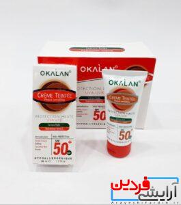 کرم ضد آفتاب اوکالان OKALAN spf50 - Image 2