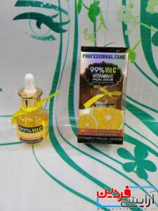سرم ویتامین سی 99%