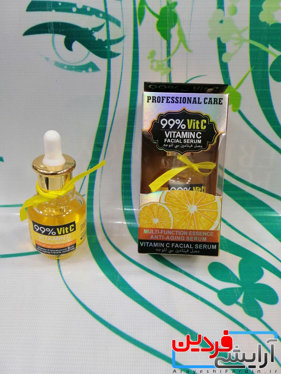 IMG-20211020-WA0005  سرم ویتامین سی 99% - Image 1