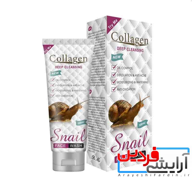IMG_20211001_155242 کرم شستشوی صورت کلاژن حلزون - Image 1