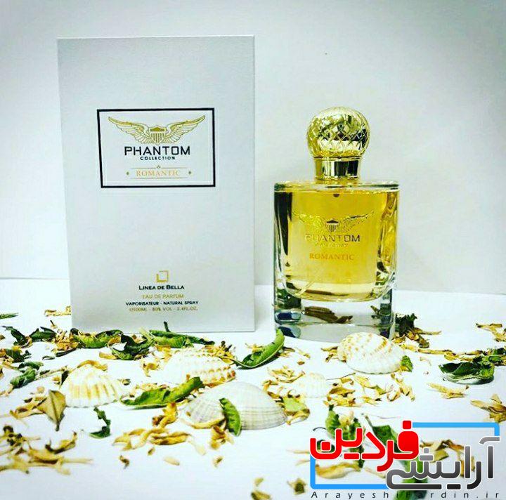 IMG_20211004_204643_966 ادکلن فانتوم رمانتیک - Image 1