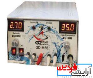 دستگاه هیدرودرمی گالوانیک گرند دیوایس GD-55 - Image 2