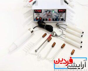دستگاه هیدرودرمی گالوانیک گرند دیوایس GD-55